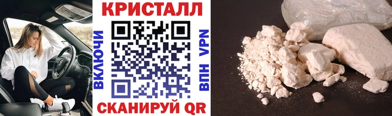АМФЕТАМИН Розовый  Болотное 