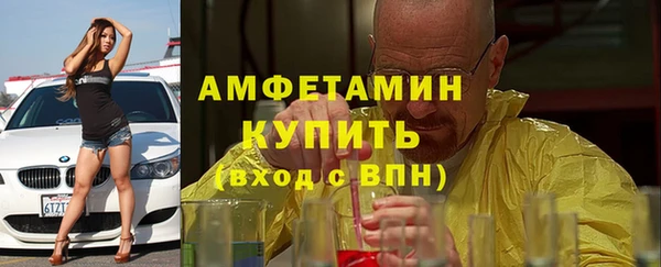 прущие крисы Белоозёрский