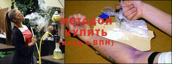 прущие крисы Белоозёрский