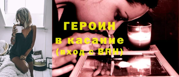 прущие крисы Белоозёрский