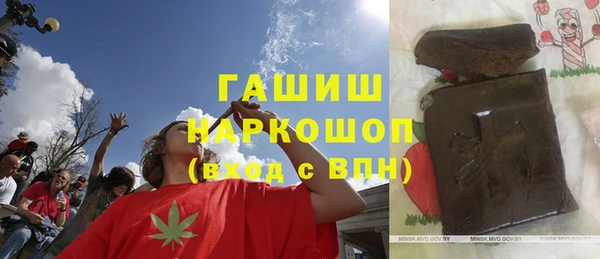 прущие крисы Белоозёрский