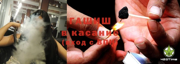 ГАЛЛЮЦИНОГЕННЫЕ ГРИБЫ Беломорск