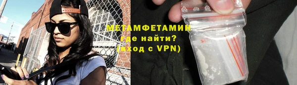 COCAINE Белокуриха