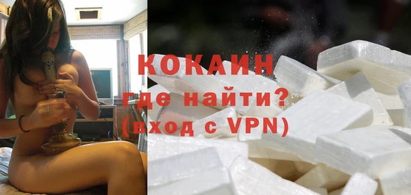 прущие крисы Белоозёрский