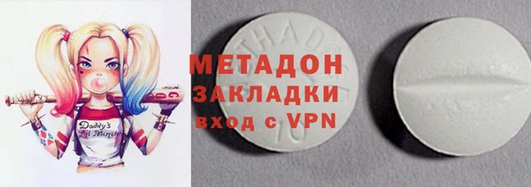 прущие крисы Белоозёрский