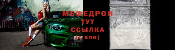 прущие крисы Белоозёрский