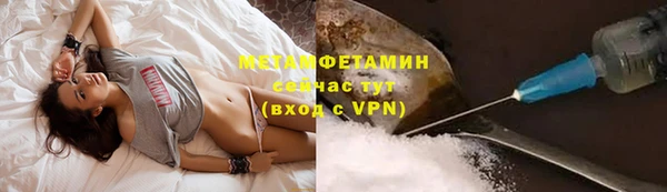 COCAINE Белокуриха