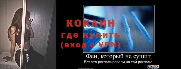 прущие крисы Белоозёрский