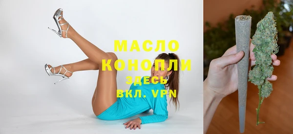 прущие крисы Белоозёрский