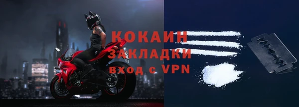 прущие крисы Белоозёрский