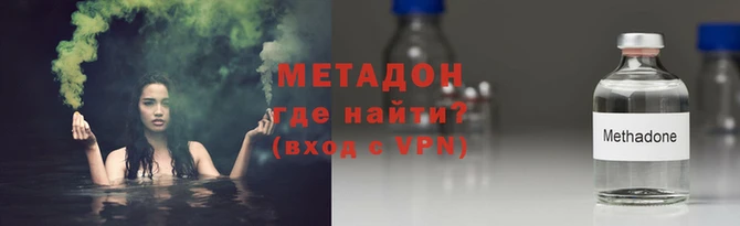 COCAINE Белокуриха