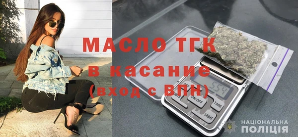 COCAINE Белокуриха