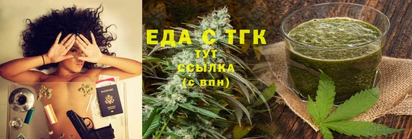 прущие крисы Белоозёрский
