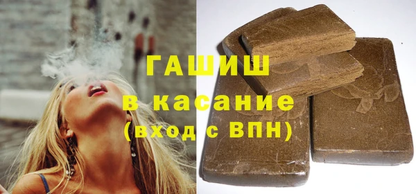 прущие крисы Белоозёрский