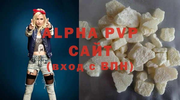 ГАЛЛЮЦИНОГЕННЫЕ ГРИБЫ Беломорск