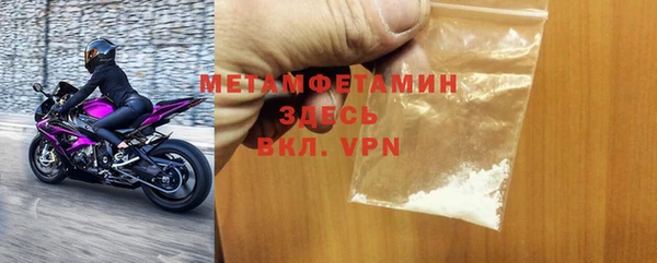 spice Бабаево
