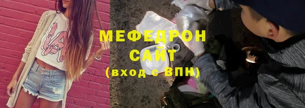 COCAINE Белокуриха